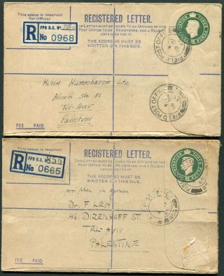 Palestine 1945 Gb 3d Forces Registered Envelopes X2 Fpo 856 & Fpo 860