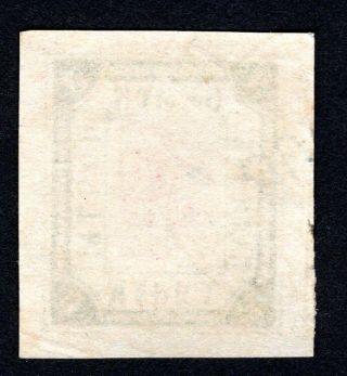 Russian Zemstvo 1892 - 93 Gadyach stamp Solov 25 CV=15$ lot2 2