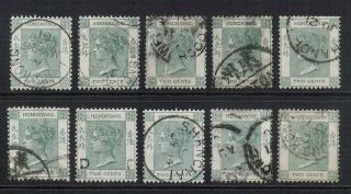 Hong Kong 1900 2c Green QV 37 SG 56 17x Stock Lot - Postmarks 3