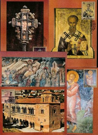 Macedonia Makedonien 2000 Years Christianity Set Of 5 Maxicards