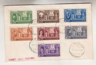 Egypt,  1946 Arab League Congress Set Of 7 On Unaddressed First Day Cover.