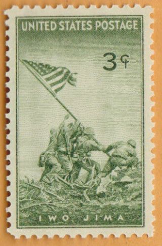 Marines Iwo Jima Us Stamp Vintage 1945 Wwii Mnh Win The War American Flag