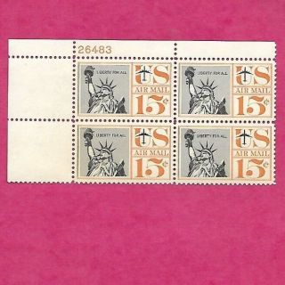 - C58 - Statue Of Liberty - Plate Block Of Four - 15 Cent - - 0g - Nh