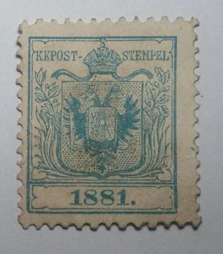 Italian States Lombardy Venetia/austria Rare? 1881 Proof? No Gum.  Unlisted