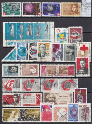 Soviet Stamps 1967 6 Full Sets/ 18 Singles 2 Pages Cto Og/cto Is07007