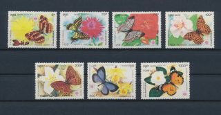 Lk58827 Cambodia Insects Bugs Fauna Butterflies Fine Lot Mnh