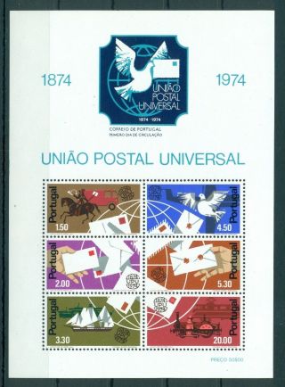 Portugal 1974 M/sheet (6 Stamps) Mnh U.  P.  U.  Centenary - Mi.  No Bl15