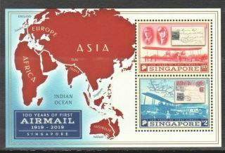 Singapore 2019 100 Years Of First Airmail Souvenir Sheet Of 2 Stamps In Mnh