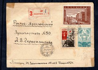 Russia Soviet Union 1939 Ussr Registred Cover Leningrad To Rostov