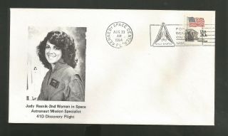 Judy Resnik 2nd Woman In Space 41d Aug 30,  1984 Ksc