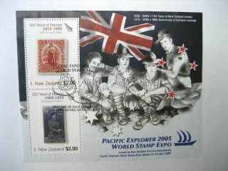 Zealand Miniature Sheet - 2005 Pacific Explorer Stamp Expo Sg Ms 2785