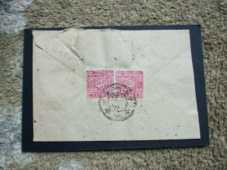 China Tibet Cover With Two Stamps Note Tear On Cover
