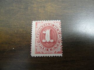 Us Stamp Scott J - 22,  Gum,  1891,  1 Cent,  Postage Due,  Bright Claret