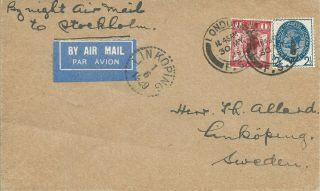 Gb 1929 Puc 1d & 2.  1/2d On Airmail Cover From London To Linkoping Sweden