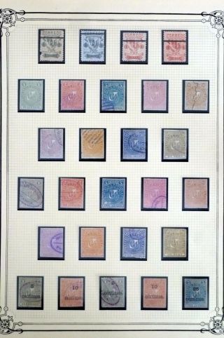 Dominican Republic 1879 - 1883 27 Stamps