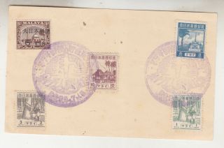 Malaya,  Japanese Occupation,  1942 Postal Card,  4c Carmine,  Various Stamps,