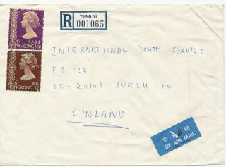 Hong Kong 1978 Tsing Yi Registration Label & Postmark On Cover To Finland
