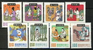 Ro China Taiwan 1971,  Chinese Folk Tales Set Vf Mnh,  Mi 839 - 846 Cat 7€