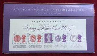 2015 - Long To Reign Over Us - Royal Mail Stamp Presentation Pack No 516
