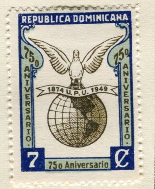 Dominica; 1949 Early Upu Issue Hinged Anniversary Issue 7c.  Value