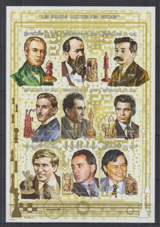 P708.  Mali - Mnh - Sport - Chess - Famous People - Imperf