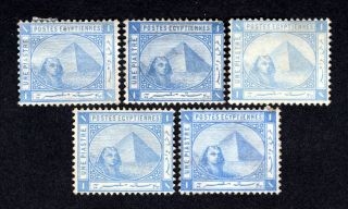 Egypt 1884 - 1902 Stamps Of Different Colors Mi 34 Mng Cv=32,  5€
