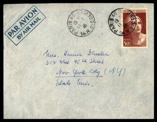France Paris May 11 1946 Air Mail Cover To Nyc Ny