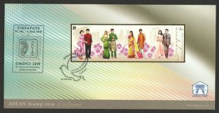 Singapore 2019 Asean Joint Issue Costume First Day Cover Comp.  Set Of 1 Stamp