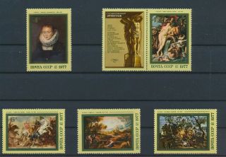 Lk89753 Russia 1977 Cccp Peter Paul Rubens Paintings Fine Lot Mnh