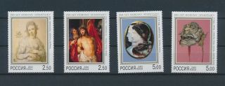 Lk89750 Russia 2002 Peter Paul Rubens Paintings Fine Lot Mnh