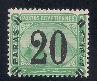 Egypt 1884 Sc 42 (20pa/5pi) Mlh (46020)