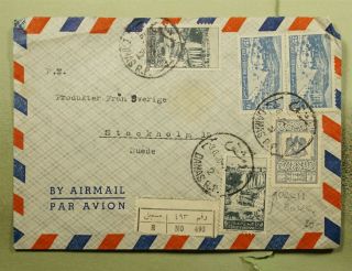 Dr Who 1950? Syria Damascus Registered Airmail To Sweden E47472