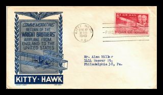 Dr Jim Stamps Us Kitty Hawk Wright Brothers Air Mail Fdc Cover Cachet Craft C45
