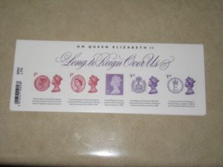 2015 - Ms3747 - Long To Reign Over Us Miniature Sheet With Barcode - Mini Sheet