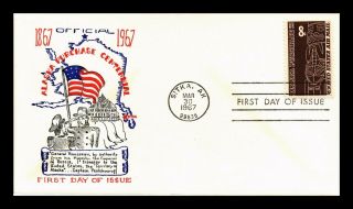 Dr Jim Stamps Us Alaska Purchase Centennial Air Mail First Day Cover Scott C70