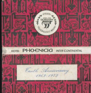 Hotel Phoenicia - Pan Am Rare Vintage Old Advertising Match Book