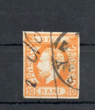 Old Stamp Of Romania 1871 27 45.  - Euro