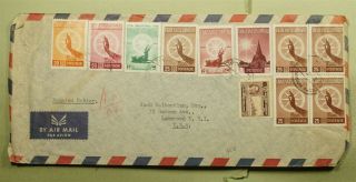 Dr Who Thailand To Usa Multi Franked Air Mail Block C136345