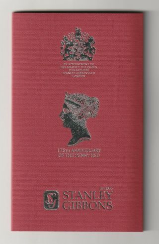 2016 Stanley Gibbons Souvenir Note - Book " 175th Anniversary Of The Penny Red "