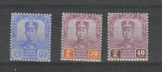 Johore 1936 - 1940 12c,  30c And 40c Mh Sg114,  117,  118 Cat £76