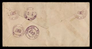 DR WHO 1945 NAVY SQUAD 2 AIRMAIL TO USA WWII CENSORED PREXIE REGISTERED e66944 2
