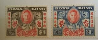 Hong Kong 1946 Return To Peace After Wwii Kg Vi Stamps
