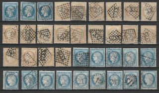 FRANCE NAPOLEON AND XERES 150 OLD STAMPS LOT 2 4