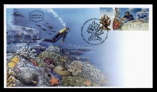 Dr Who 2012 Israel Coral Conservation Fdc Pictorial Cancel C124014