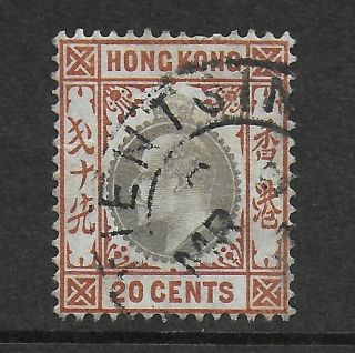 Hong Kong - Tientsin Cancel On 1904 20c Edward Vii; Sg Z1007