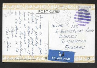 Hong Kong - 1961 Ppc Kai Tak To England - 65c Stamp Barred Dumb Cancel Postmark