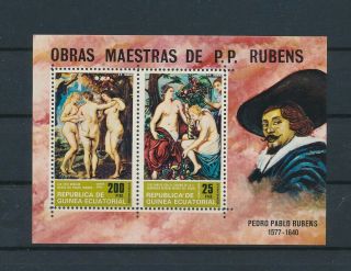 Lk89245 Equatorial Guinea Peter Paul Rubens Paintings Good Sheet Mnh