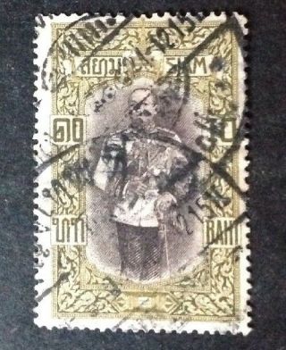 Thailand 1912 10 Baht Purple & Green Stamp Vfu