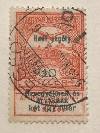 Hungary Magyar Kir Posta Turul Bird Filler Stamp Overprint Unhinged 1914?