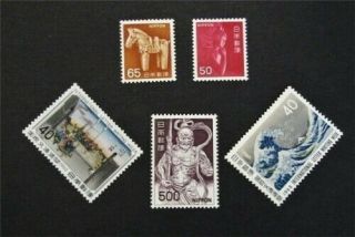 Nystamps Japan Stamp 769//891a Og Nh $45